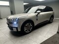 2026 Lynk & Co 900, белый