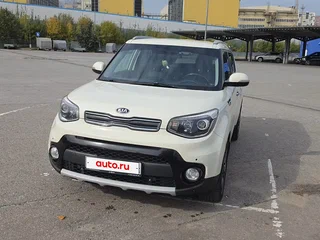 2018 Kia Soul II Рестайлинг, бежевый, 1700000 рублей, вид 1