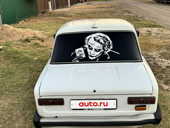 1979 Lada (ВАЗ) 21012, белый, 100000 рублей - вид 1