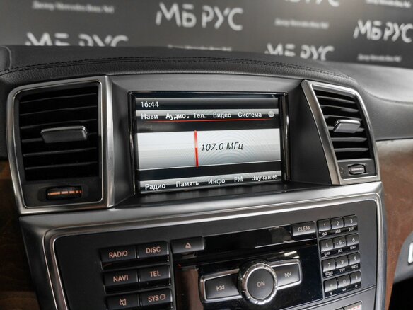 2014 Mercedes-Benz GL-Класс 350 II (X166), чёрный, 2850000 рублей - вид 19