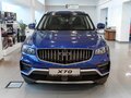2026 Belgee X70 I Рестайлинг, синий, 3039990 рублей - вид 1