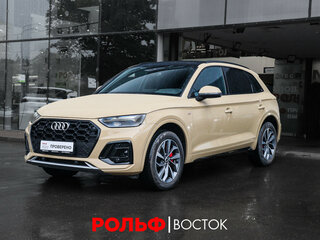 Audi Q5 L 40 TFSI II (FY) Рестайлинг