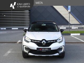 2021 Renault Kaptur I Рестайлинг, серый, 1718000 рублей, вид 3