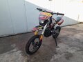 2023 BSE Evo 110, красный, 60000 рублей