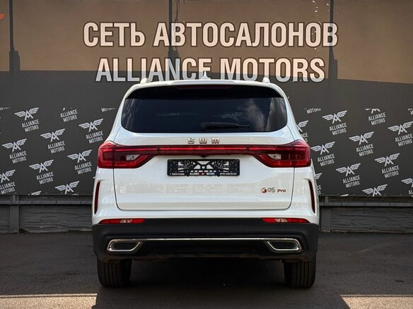 2023 SWM G05 Pro, белый, 1499000 рублей - вид 5