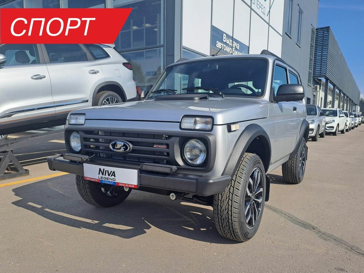 Открыть фотографии: Lada (ВАЗ) Niva Legend I