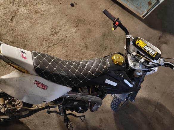 2011 BSE Evo 110, белый, 30000 рублей - вид 1