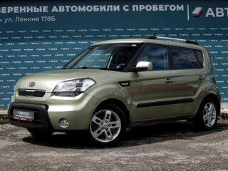 Kia Soul I