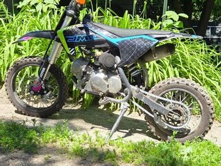 2025 JMC 110 S, синий, 85000 рублей, вид 2