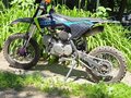 2025 JMC 110 S, синий, 85000 рублей - вид 1