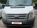 2011 Ford Transit, белый, 1050000 рублей