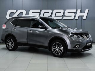 2017 Nissan X-Trail III, серый, 1899000 рублей, вид 1