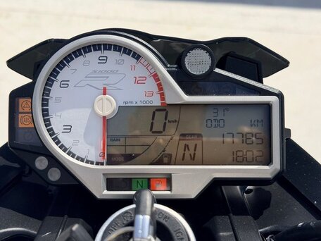 2016 BMW S 1000 R, белый, 1150000 рублей, вид 3