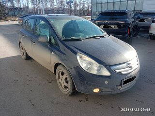 2008 Opel Corsa D, синий, 465000 рублей, вид 2