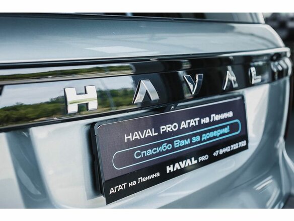 2026 Haval H5 II, серый - вид 7
