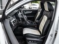 2021 Chery Tiggo 7 Pro I, белый - вид 9