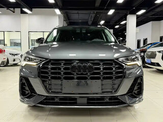 2022 Audi Q3 35 TFSI II (F3), серый, 2137888 рублей, вид 2