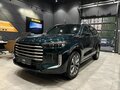 2025 Exeed VX I Рестайлинг, синий