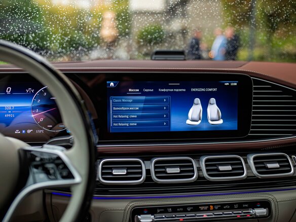 2024 Mercedes-Benz Maybach GLS 600 I Рестайлинг, чёрный - вид 24