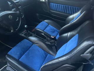 2001 Opel Astra G, синий, 700000 рублей, вид 4