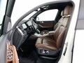 2020 BMW X5 40d IV (G05/G18), белый, 6970000 рублей - вид 10