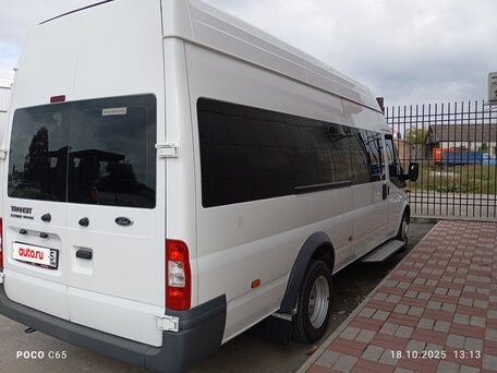 2010 Ford Transit, белый, 2100000 рублей, вид 4