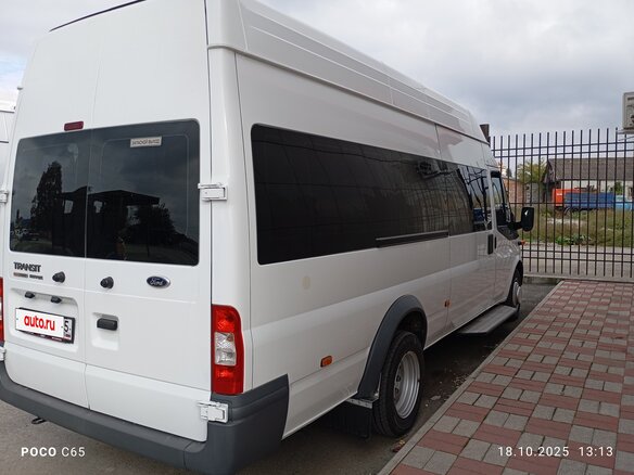 2010 Ford Transit, белый, 2100000 рублей - вид 3