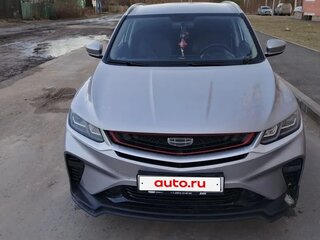 2023 Geely Coolray I, серый, 1900000 рублей, вид 1
