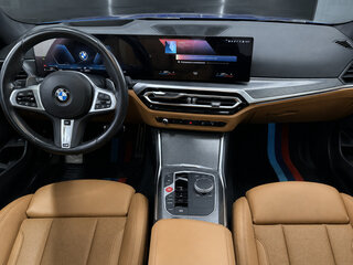2023 BMW 3 серии 320i VII (G2x) Рестайлинг, синий, 5999999 рублей, вид 4