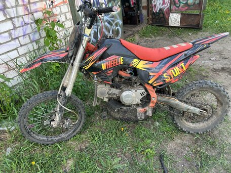 2024 BSE MX 125, оранжевый, 43000 рублей, вид 2