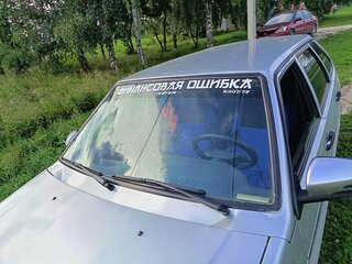 2011 Lada (ВАЗ) 2114, серебристый, 220000 рублей, вид 1