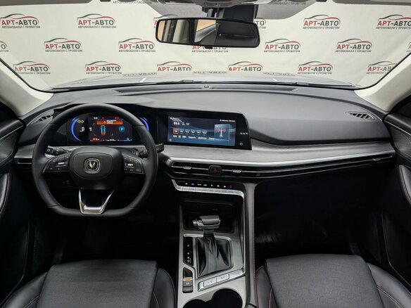 2024 Changan CS35 Plus I Рестайлинг, серый, 1799000 рублей - вид 13