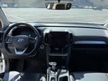 2022 Hyundai ix35 II Рестайлинг, белый - вид 7