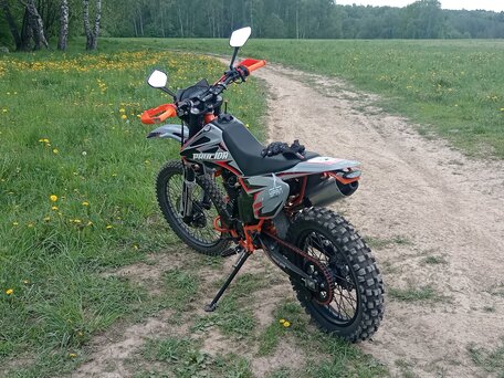 2025 Procida CB250D, серый, 120000 рублей, вид 4