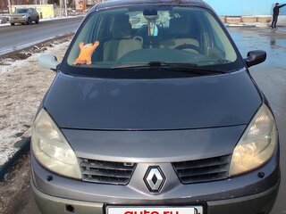 2005 Renault Scenic Grand II, серый, 520000 рублей, вид 1