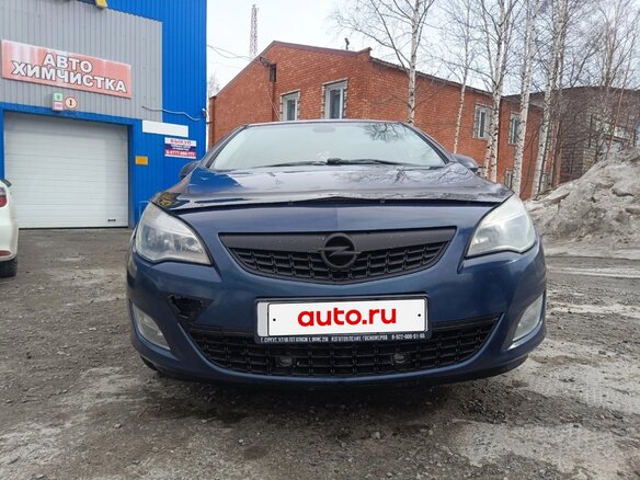 2010 Opel Astra J, синий, 620000 рублей