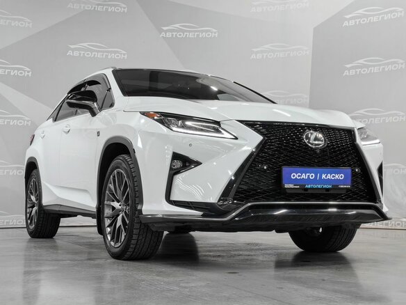 2016 Lexus RX 350 IV, белый, 3640000 рублей - вид 33