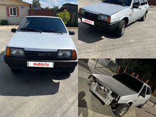 1995 Lada (ВАЗ) 2109, белый, 130000 рублей, вид 1