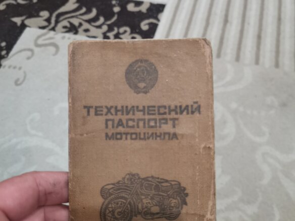 1992 Урал ИМЗ-8.103, зелёный, 100000 рублей - вид 7