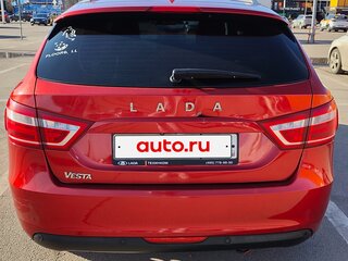 2018 Lada (ВАЗ) Vesta SW I, красный, 690000 рублей, вид 3