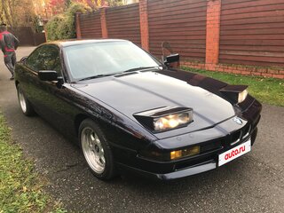 1994 BMW 8 серии 850i I (E31), синий, 9000000 рублей, вид 3