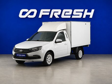2024 LADA (ВАЗ) Granta, белый, 1070077 рублей, вид 5