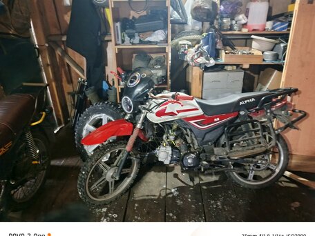 2023 Alfer VR 250, красный, 35000 рублей, вид 1