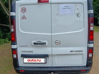 2016 Opel Vivaro B, белый, 1850000 рублей, вид 3