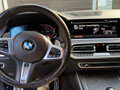2021 BMW X7 40d I (G07), чёрный, 8300000 рублей - вид 9