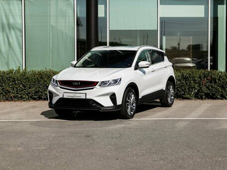 Belgee X50