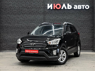 2016 Hyundai Creta I, чёрный, 1420000 рублей, вид 1