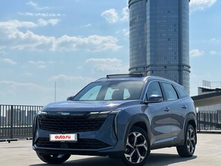 Geely Atlas II