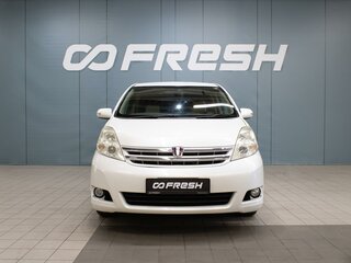 2010 Toyota ISis I Рестайлинг, белый, 1190000 рублей, вид 3
