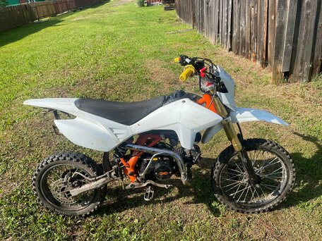 2024 Xmotos XB-21, белый, 50000 рублей, вид 2